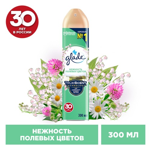 Глейд освежитель воздуха 300мл Ландыш (Нежность полевых цветов)